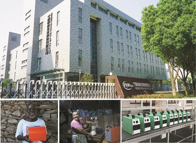 Ningbo Inyan Saulės Technologijos Co., Ltd